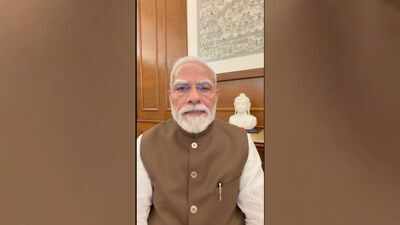 pm modi image credit instagram