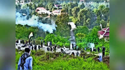 pok killings