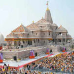 ram mandir
