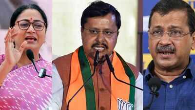 ram mandir donation row