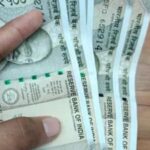 rbi lending