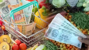 retail inflation