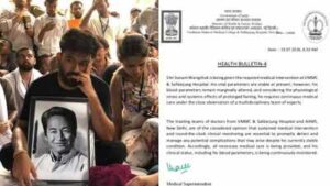 safdarjung hospital issues sonam wangchuk health update