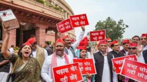 samajwadi party mps stage a protest over alleged embezzlement of devotees39 offerings at the shri ram janmabhoomi temple in ayodhya photopti