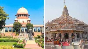 supreme court ram madir file photo