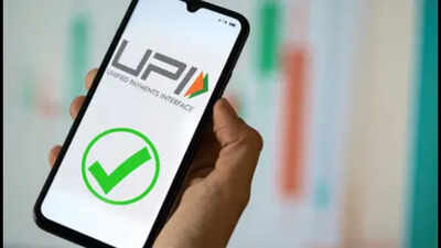 upi