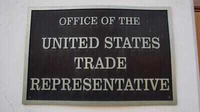 ustr