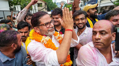 1785770936 prashant kishor