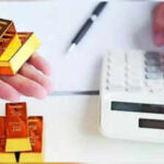 1786192131 gold loan