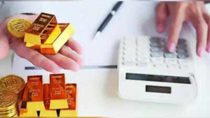 1786192131 gold loan