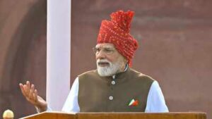 1786764234 pm modi