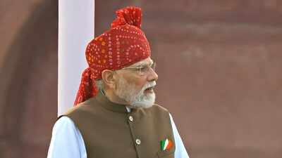 1786765406 pm modi