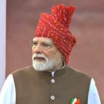 1786769066 pm modi