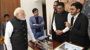 1787360789 pm modi