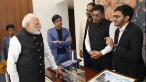 1787516402 pm modi