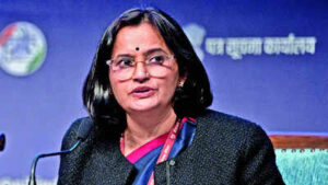bit review under way dea secy