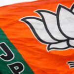 bjp