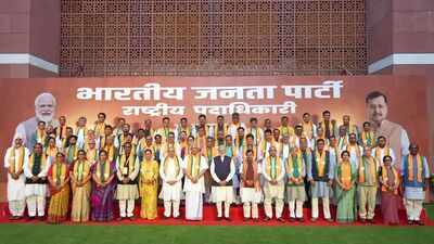 bjp meeting