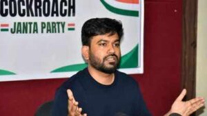 cjps abhijeet dipke