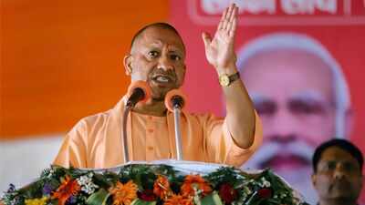 cm yogi adityanath