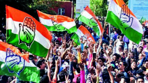 congress party