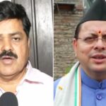 congress targets bjp over tunnel tragedy