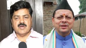congress targets bjp over tunnel tragedy