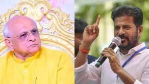 gujarat cm bhupendra patel telangana cm revanth reddy