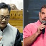 kiren rijiju and rahul gandhi