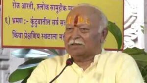 mohan bhagwat file photo