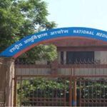 national medical commission file photo