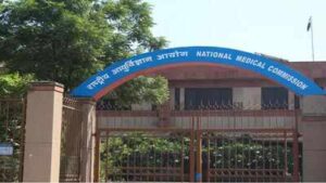 national medical commission file photo