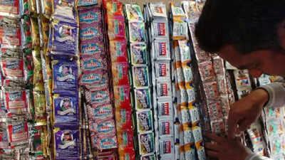 pan masala packaging