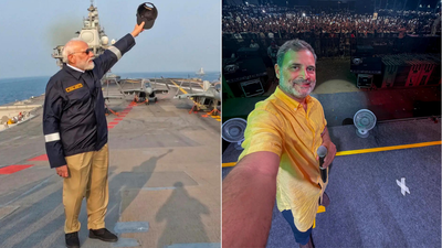 pm modi rahul gandhi