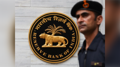 rbi shields rupee