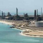 saudi aramco