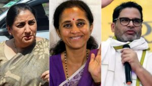 sunetra pawar supriya sule and prashant kishor r