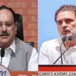 union minister jp nadda and leader of opposition in lok sabha rahul gandhi