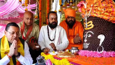 uttarakhand cm dhami joins tapkeshwar mahadev shobha yatra
