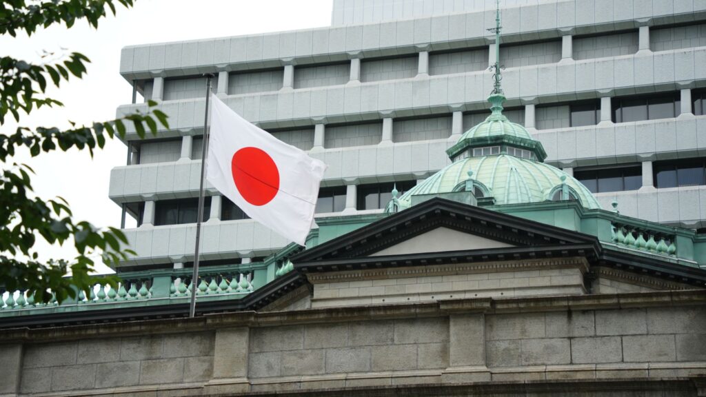 108351545 1787149017645 gettyimages 2287694998 JAPAN BOJ