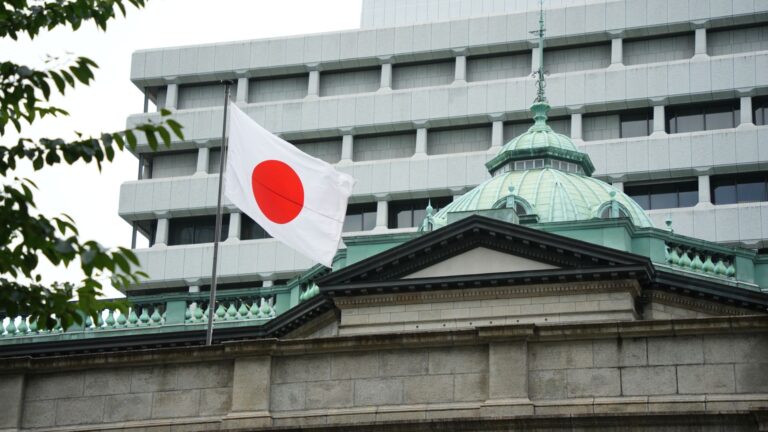 108351545 1787149017645 gettyimages 2287694998 JAPAN BOJ