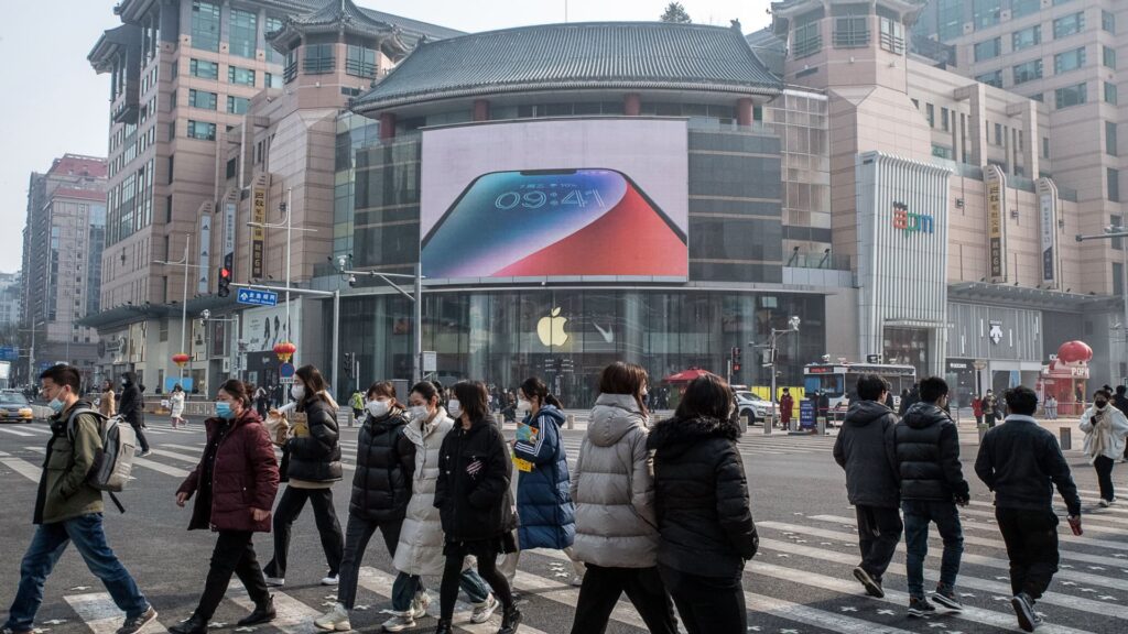 108360148 1788920039920 gettyimages 1246975119 CHINA RETAIL