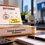 1790237489 bank strike