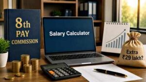 8th pay commission