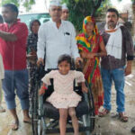 aap tricycle