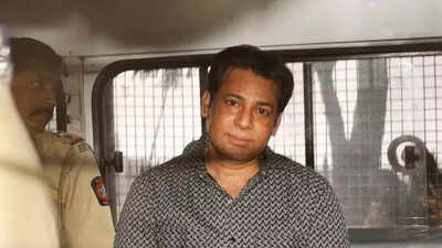 abu salem