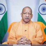 chief minister yogi adityanath emphasized the importance of blending traditional education methods with modern technology and skill development