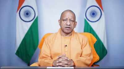 chief minister yogi adityanath emphasized the importance of blending traditional education methods with modern technology and skill development