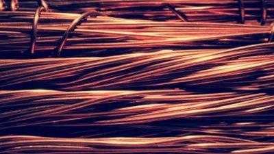 copper representative image