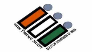 ec